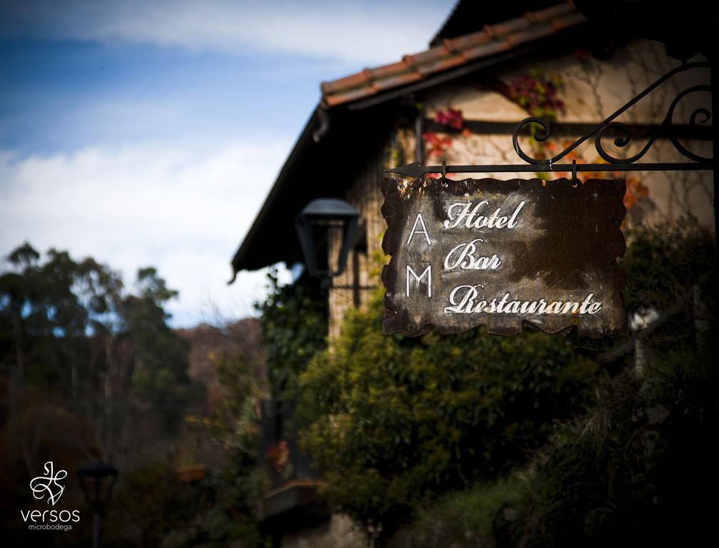 ホテル Abadia San Martin San Martín del Castañar エクステリア 写真