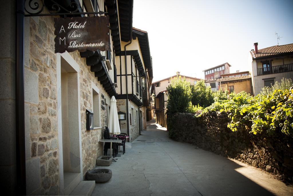 ホテル Abadia San Martin San Martín del Castañar エクステリア 写真